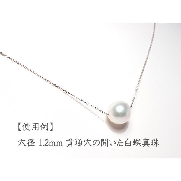 ネックレスチェーン プラチナスライドピンフリーチェーン ネックレスチェーン プラチナスライドピンフリーチェーン