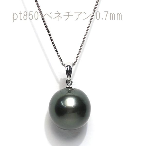 ネックレスチェーン プラチナチェーン 40cm PT850 ベネチアン太