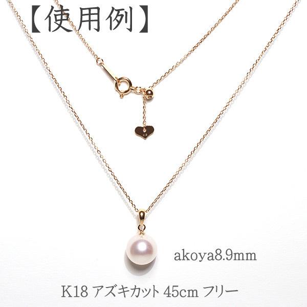 ネックレスチェーン 小豆 あずき アズキカット K18チェーンネックレス