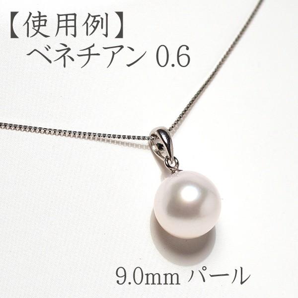 JZ28★pt850 長45cm 幅0.6mm 調整可能 ベネチアン 楽天市場】プラチナ (Pt850) ベネチアン チェーン ネックレス