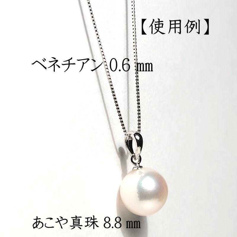 ネックレスチェーン 45cmプラチナチェーンネックレス 長さ調整可