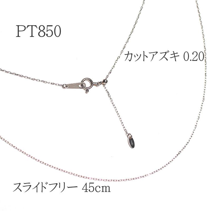 cnec-040