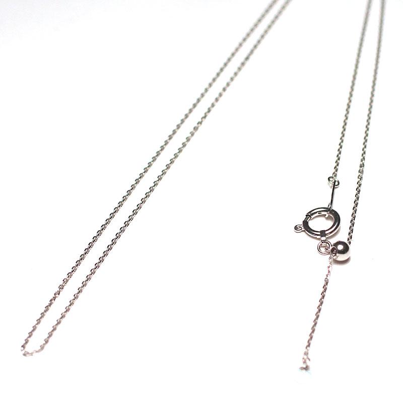 ネックレスチェーン 50cmプラチナPT850フリーチェーン 長さ調整可