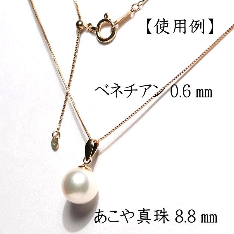 ネックレスチェーン 45cm K18YG イエローゴールドチェーン長さ調整可 スライド式フリーチェーン ベネチアン太さ0.6mm 1.31ｇ刻印：K18 滑らかなチェーンの画像