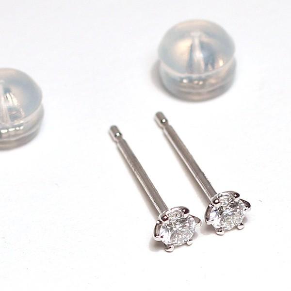 ピアス ダイヤモンドピアス 0.12ct 刻印 0.06 pt900 プラチナ 幅