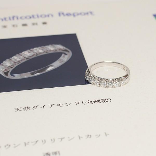 指輪 プラチナダイヤモンドリング0.72ct一文字タイプ PT900 指輪 指輪 プラチナダイヤモンドリング0.72ct一文字タイプ PT900 指輪