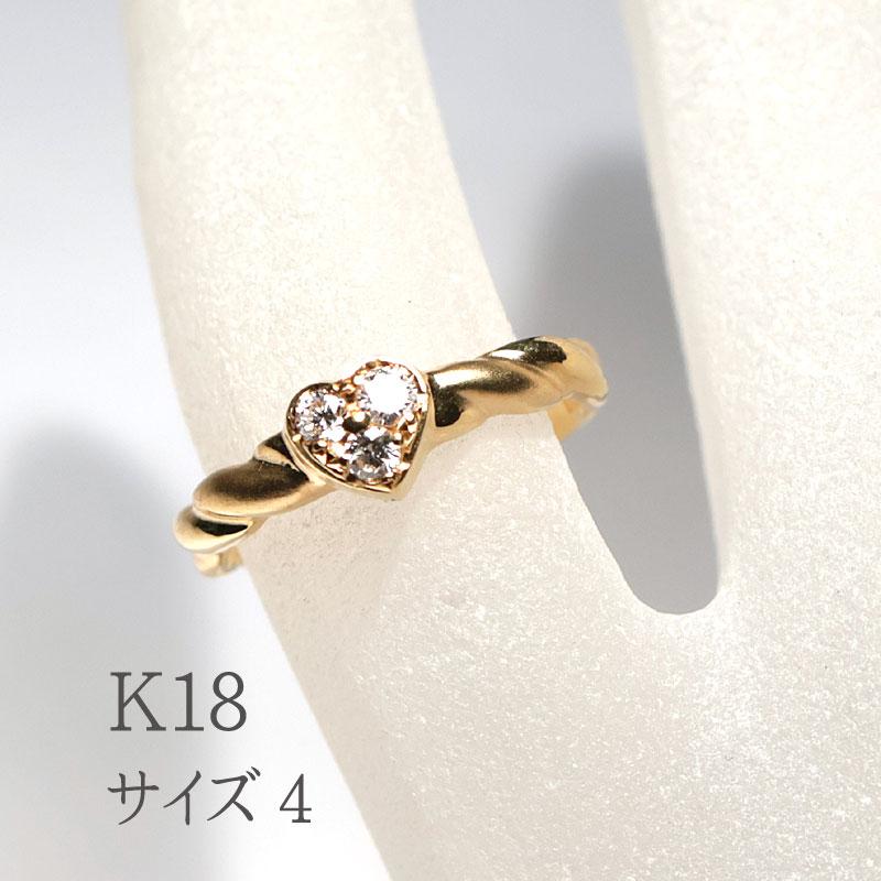 k18ハートリング サイズ4 k18ハートリング サイズ4 【公式通販】