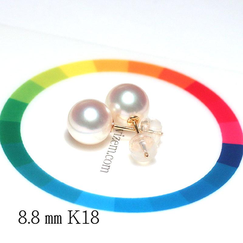 ピアス 真珠8.8mm K18 最高品質パールピアス オーロラ花珠真珠鑑別書  