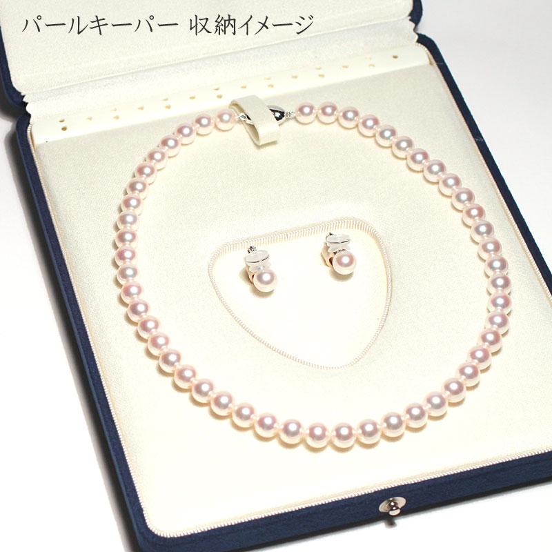 オーロラ花珠本真珠パールネックレスY字タイプ 新品　鑑別鑑定書付き2点セット オーロラ花珠本真珠パールネックレスY字タイプ 新品 鑑別鑑定書