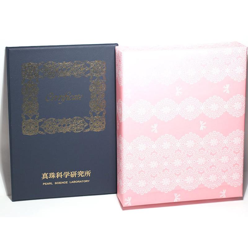 9-9.5mmオーロラ花珠パールネックレス 冠婚葬祭 9mｍピアス・イヤリング真珠科学研究書発行の鑑別書S774469パールキーパー高機能ケース入り 成人式 結婚式 |  | 10