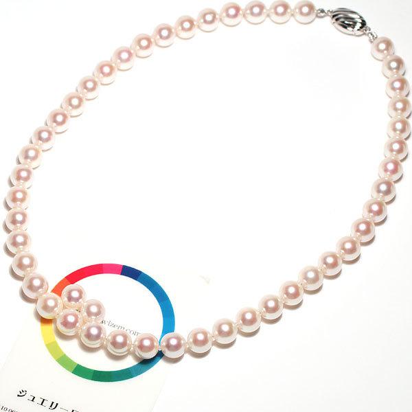 9-9.5mmオーロラ花珠パールネックレス 冠婚葬祭 9mｍピアス・イヤリング真珠科学研究書発行の鑑別書S774469パールキーパー高機能ケース入り 成人式 結婚式 |  | 04