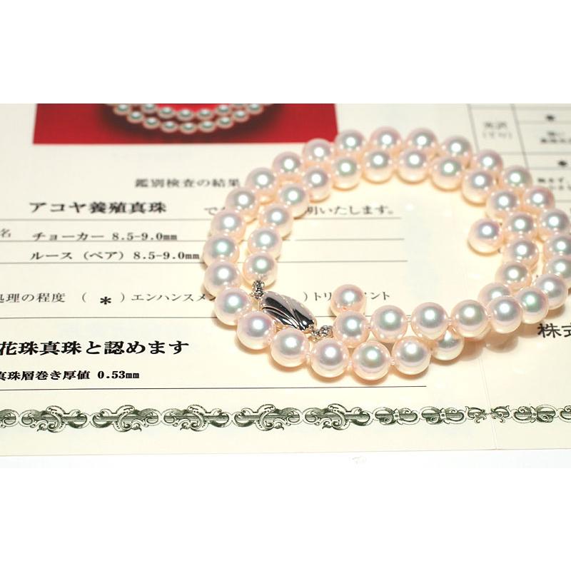 ネックレス 花珠真珠8.5-9mmネックレス8.5mmペア2点セット真珠