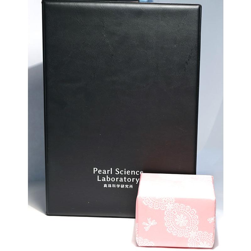 真珠リング 保証書付き K18 南洋真珠 リング 12号 0.26ct天然ダイヤ&鑑別書付き 白蝶