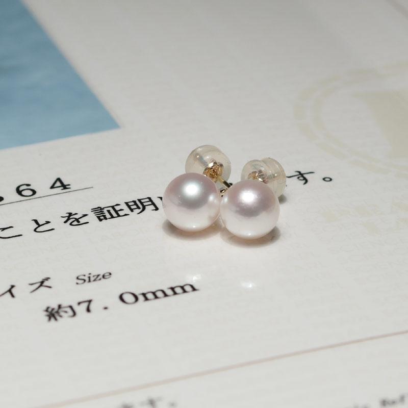 ピアス 最高品質オーロラ花珠鑑別書つきの7mm真珠ピアスK18イエロー 