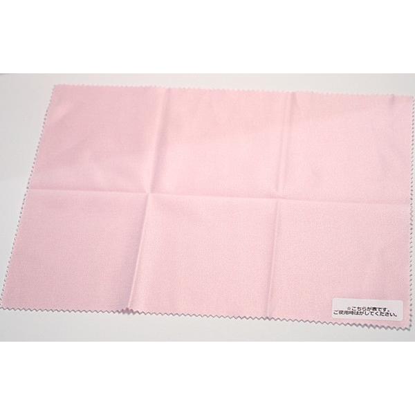 真珠てりクロス 真珠用お手入れクロス150mm×220mm 送料430円ポスト投函対応商品 |  | 05