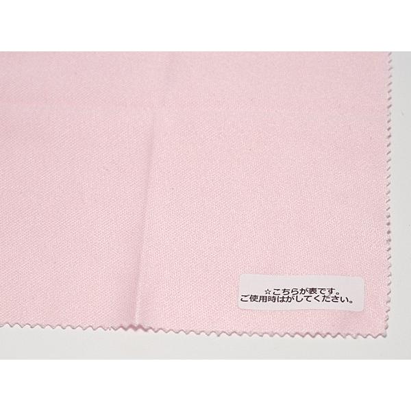 真珠てりクロス 真珠用お手入れクロス150mm×220mm 送料430円ポスト投函対応商品 |  | 04