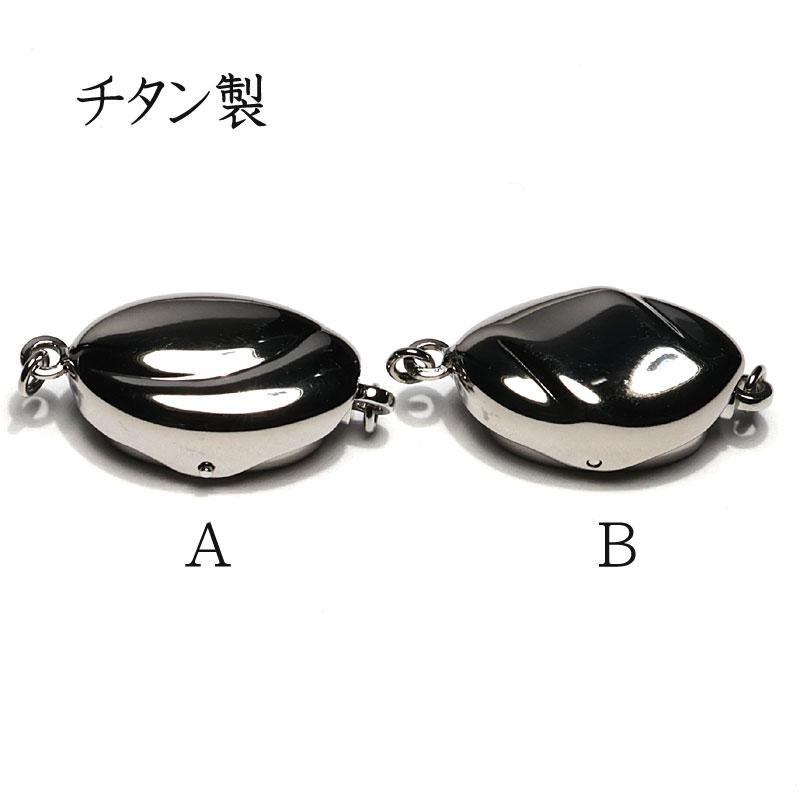 留め具 クラスプ チタン製差し込み式クラスプ Mサイズ 日本製 軽量タイプ パールネックレス用 アクセサリー留め具 片面 送料430円対応商品 |  | 07