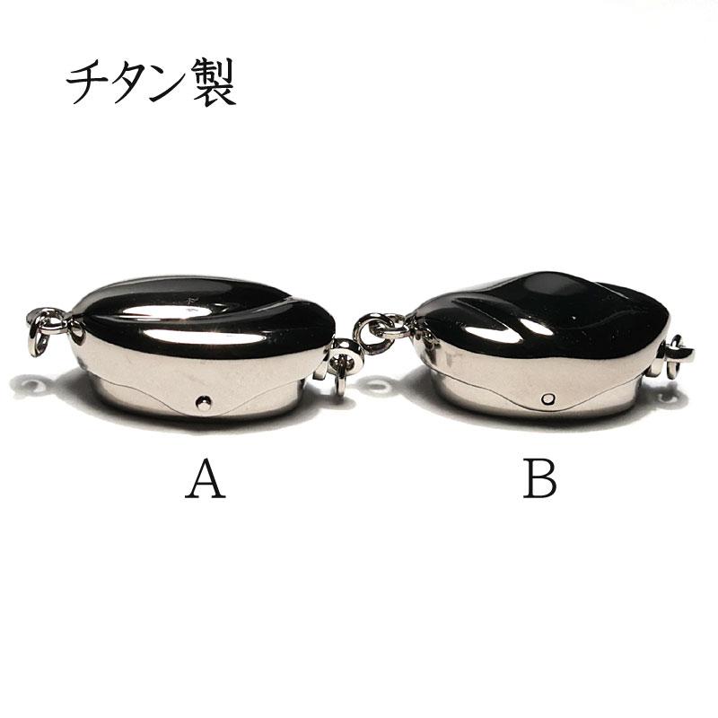 留め具 クラスプ チタン製差し込み式クラスプ Mサイズ 日本製 軽量タイプ パールネックレス用 アクセサリー留め具 片面 送料430円対応商品 |  | 08