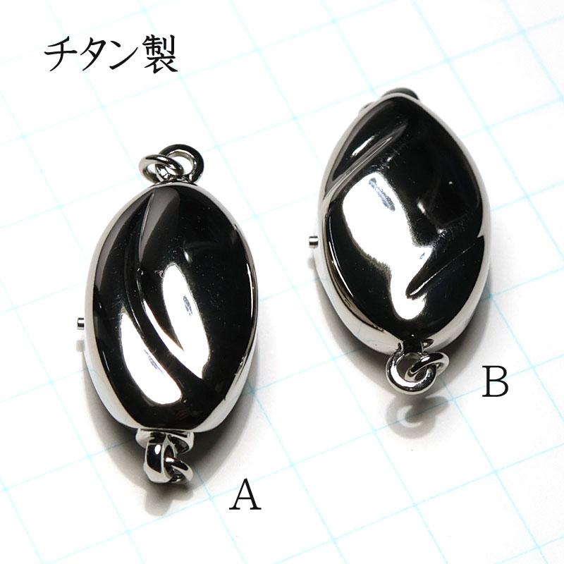 留め具 クラスプ チタン製差し込み式クラスプ Mサイズ 日本製 軽量タイプ パールネックレス用 アクセサリー留め具 片面 送料430円対応商品 |  | 09