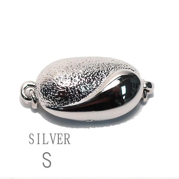 留め具 クラスプ 留め具 差し込み式 SILVER Sサイズ パールネックレス用留め具 艶消しとテリ光沢 上品で可愛らしい印象 送料430円対応商品 | 