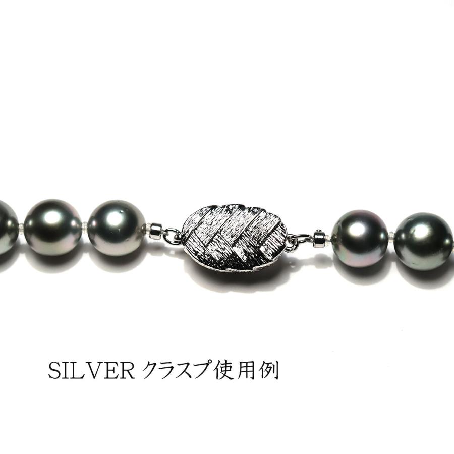 留め具 クラスプ SILVER差し込み式クラスプ Mサイズ リーフデザイン