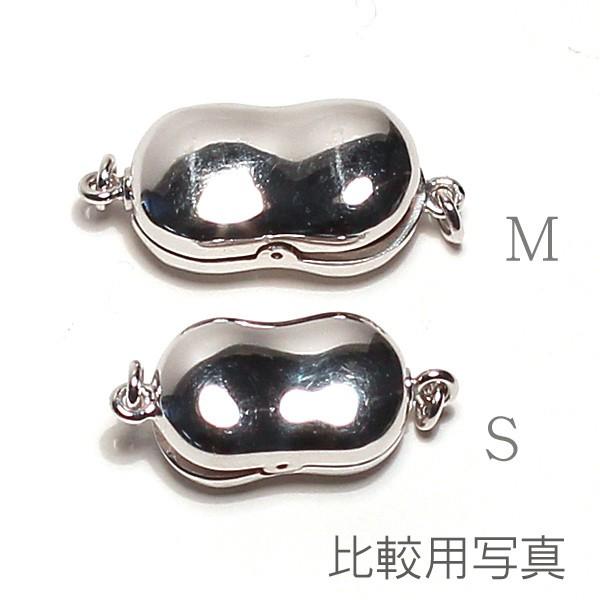 クラスプ 両面リバーシブル 差し込み式 はさんで外す SILVER留め金具 S