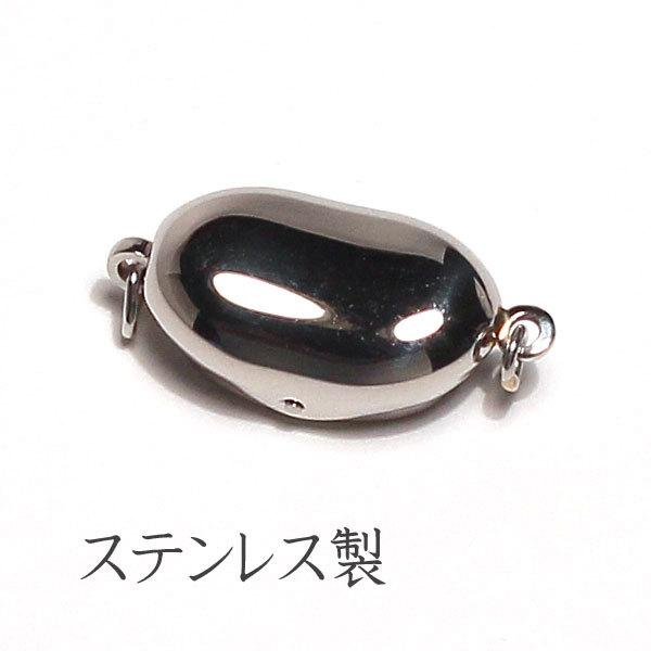 日本に ステンレス製差し込み式クラスプ ビーンズ形 Mサイズ 日本製
