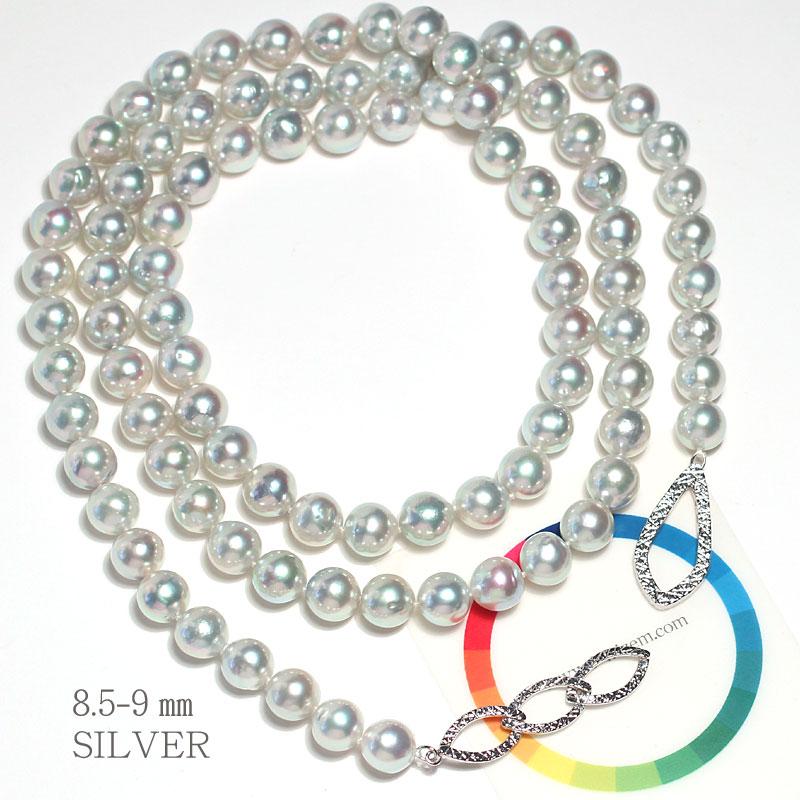 アコヤパール 89cm ロングネックレス 純銀金具 | jussihaavisto.fi