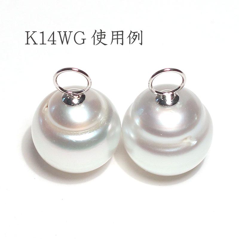 K14 WGフープピアス パールチャーム チャーム金具 K14WGつきさし付き 2個ペア販売 フープピアス