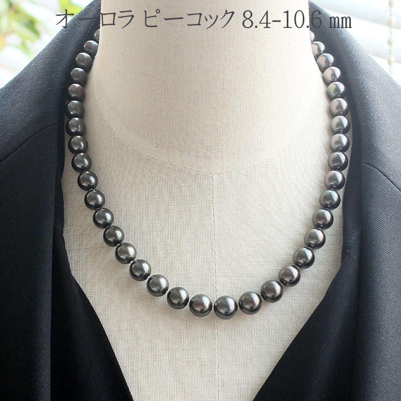 黒蝶真珠ペンダントトップ☆Pt ダイア入り11．5mmピーコック