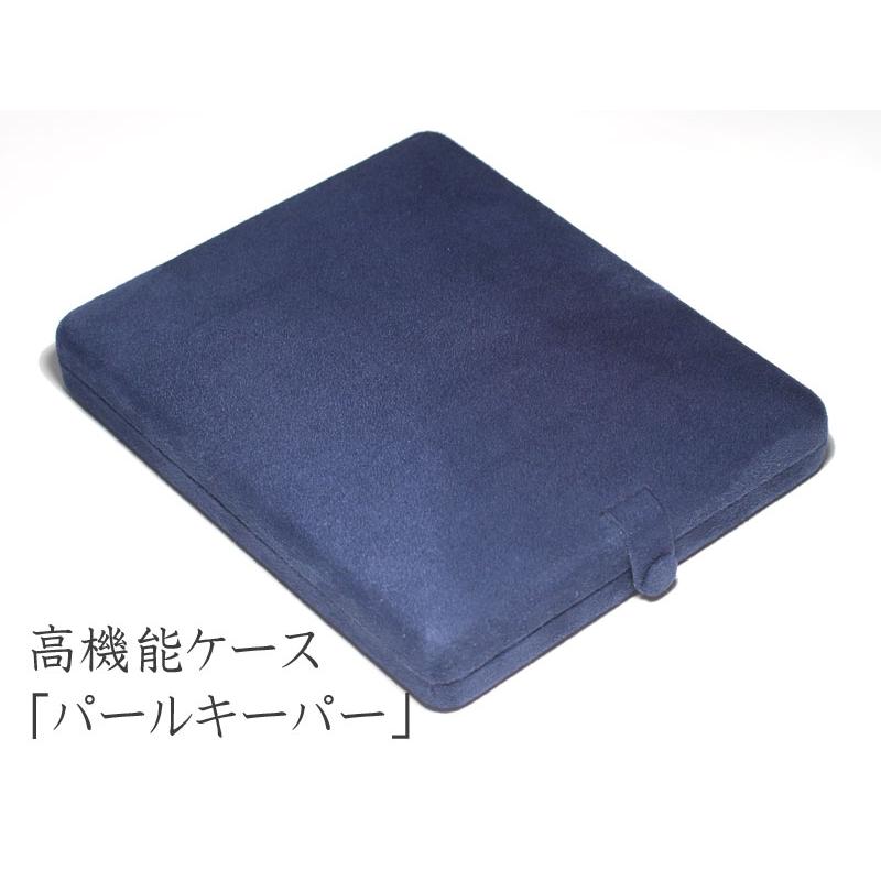 ネックレス 黒蝶真珠9.7〜11.5mm 約45cm オーシャンブルー鑑別書付
