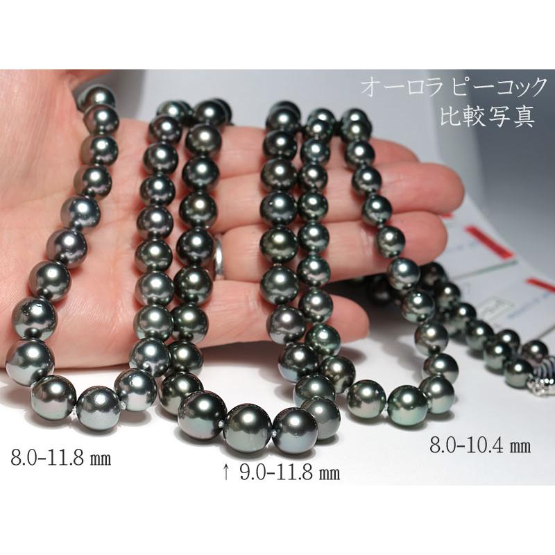 ネックレス ゆったり46cm オーロラピーコック鑑別書付属 黒蝶真珠9