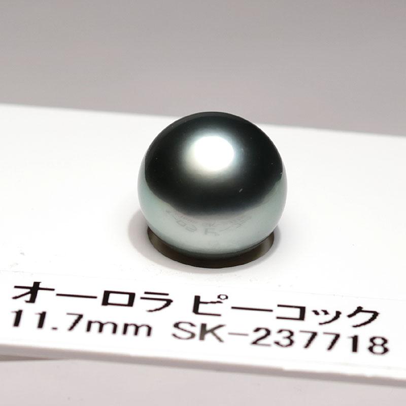 宝石ルース 真珠ルース 黒蝶真珠 オーロラピーコック鑑別書付属 黒蝶