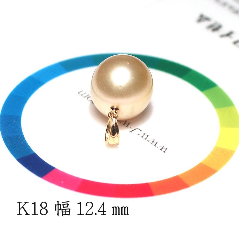 ペンダント ゴールドパールK18イエローゴールド製 白蝶真珠横12.4mm縦13.6mm ペンダントのみ |  | 03