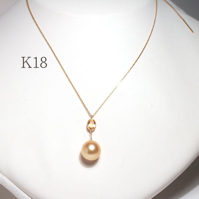 ペンダント ゴールドパール白蝶真珠 幅12.2mm×13mm シトリン付 K18 