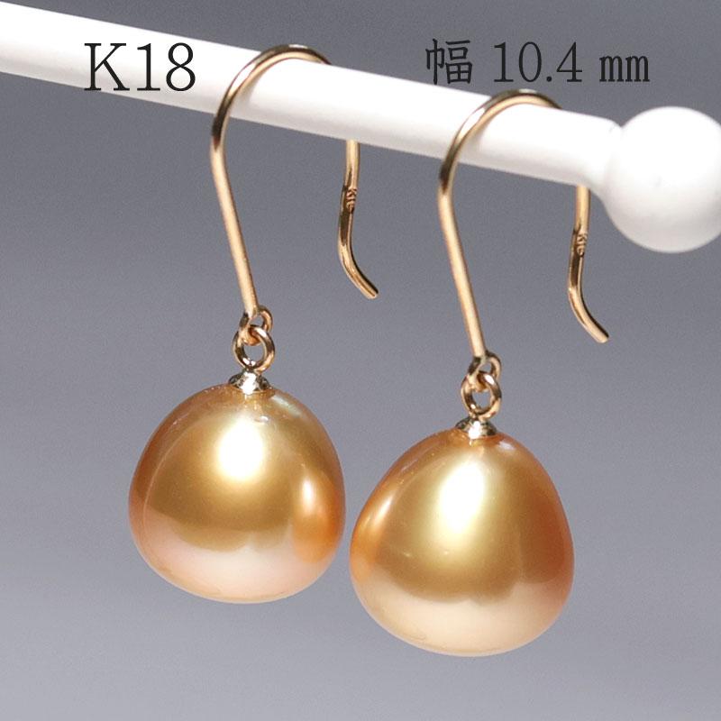 K18 18金 大粒 アコヤ 真珠 片耳ピアス 直径約11mm