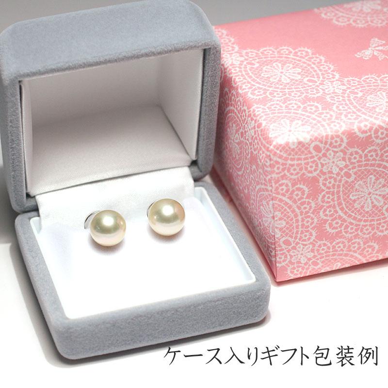 イヤリング シロチョウパールイヤリング 幅10.6mm白蝶真珠 ライトイエロー色 SILVERソフトタッチイヤリング 微調整可痛くないイヤリング |  | 04