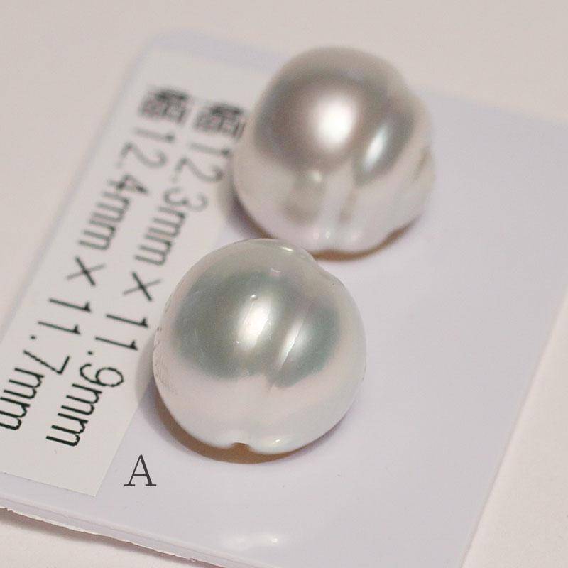 南洋白蝶真珠パールペアルース　片穴　14mm　d0413nl03 真珠ルース 白蝶真珠 バロック形 ペア珠 2珠 幅12mmUP 片穴あき材料 珠