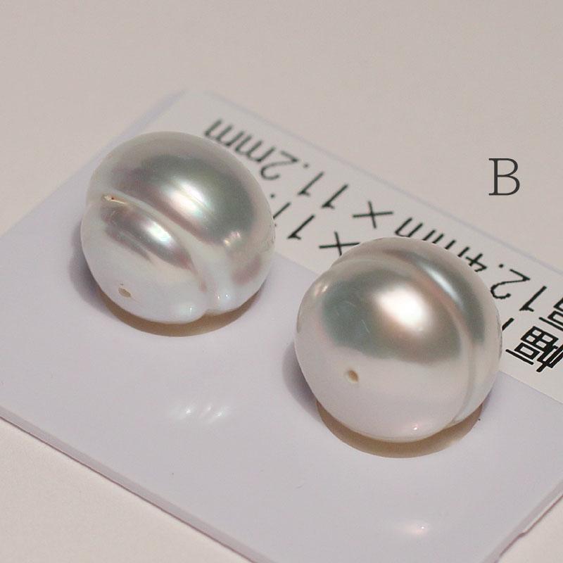 真珠ルース 白蝶真珠 バロック形 ペア珠 2珠 幅12mmUP 片穴あき材料 珠