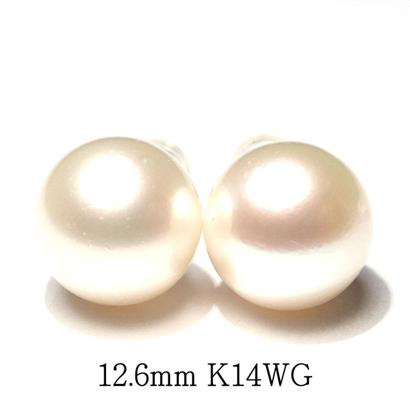 ピアス 白蝶真珠 直径約12.6mm ラウンド形 スタッド直結ピアス K14WG 
