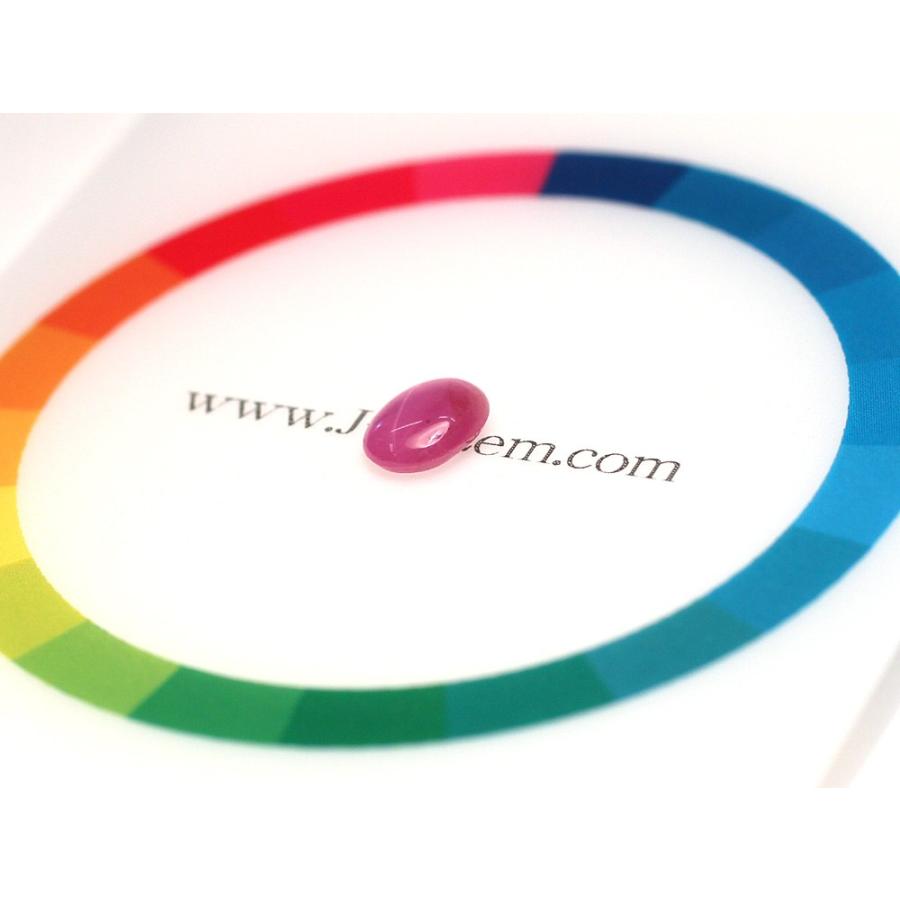 宝石ルース 裸石 スタールビー0.971ct 6条のスターがはっきり 6.6mm