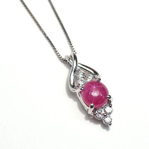 ペンダント スタールビー0.93ctプラチナ製ダイヤペンダント 鑑別書付属 7月の誕生石 ペンダントのみ |  | 02