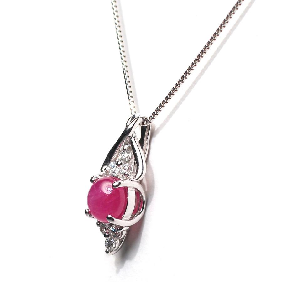 ペンダント スタールビー0.93ctプラチナ製ダイヤペンダント 鑑別書付属