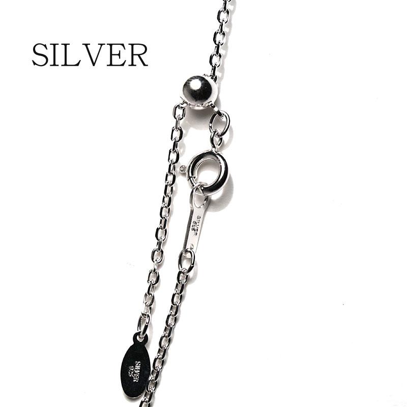 シルバーネックレスチェーン 60cm 角小豆 スライド式 SILVER925 角