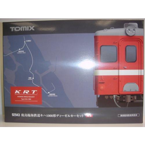 Nゲージ　TOMIX　92943 限定品　鹿島臨海鉄道キハ1000形セット 41WPzZvDxfL._UF350,350_QL50_.jpg