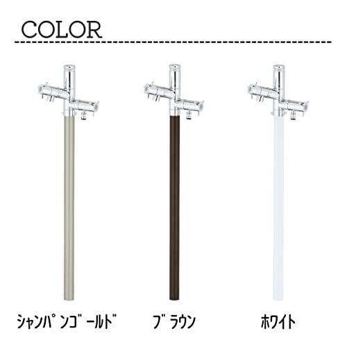 福袋特集 ユニソン(UNISON) エインスタンド 不凍栓 ブラウン 602701120