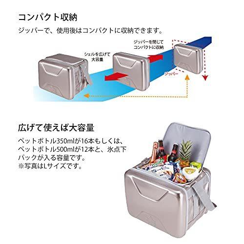 ずっと気になってた ロゴス ロゴス Logos Logos R167n001 お買い得3点セット 倍速凍結 氷点下パックm 2個 ハイパー氷点下 クーラーm ボール Www Brockgroup Com