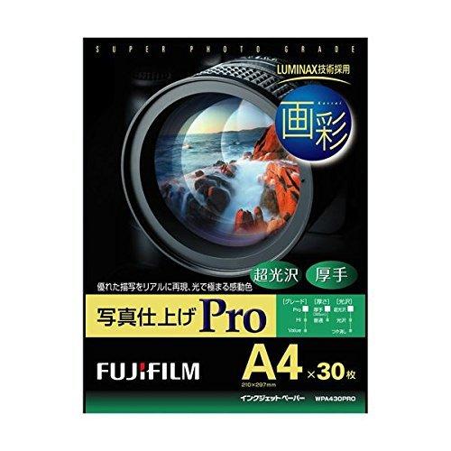 まとめ） 富士フィルム FUJI 画彩 写真仕上げPro 超光沢 厚手 A4