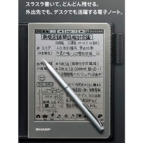 シャープ 電子ノート ブラック系 WG-S50｜wizkk｜05