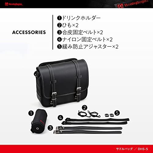 夏期間限定☆メーカー価格より68%OFF!☆ デイトナ ヘンリービギンズ